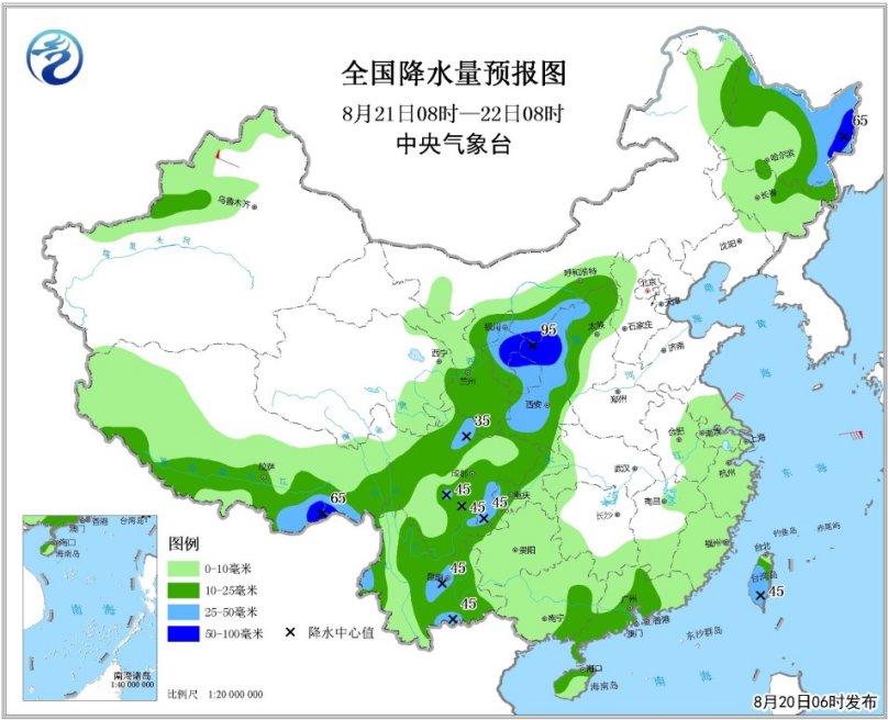 渤海臺風(fēng)最新動態(tài)，實時信息及觀點(diǎn)論述