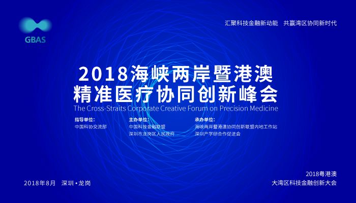 2025新澳門正版精準免費大全 拒絕改寫,目前現(xiàn)象解析描述_兼容版38.577