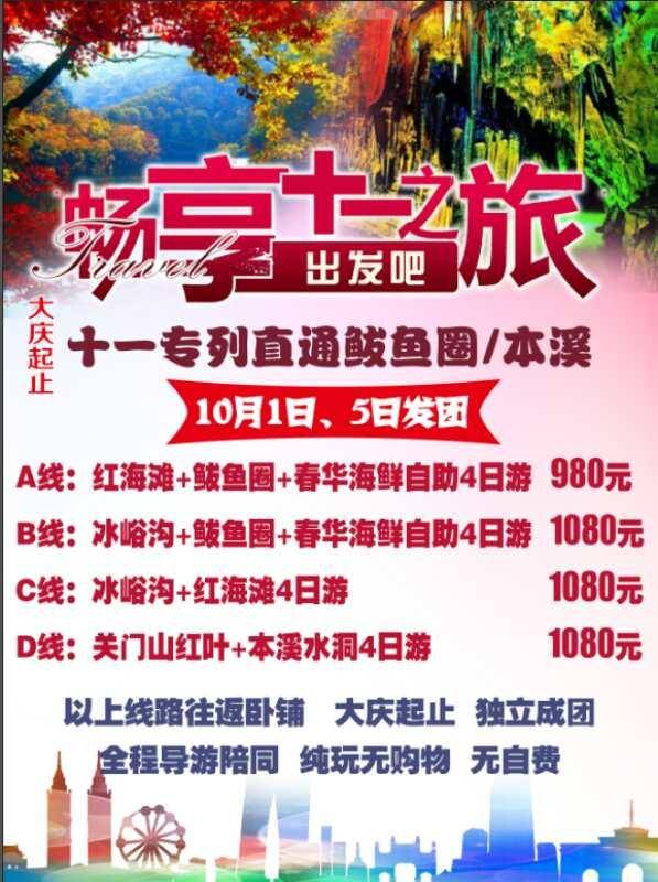 2025澳門天天開好彩大全162,深入挖掘解釋說明_家庭影院版38.960