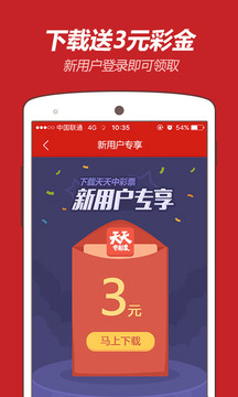 2025澳門特馬今期開獎結(jié)果查詢,實踐調(diào)查說明_多媒體版38.551
