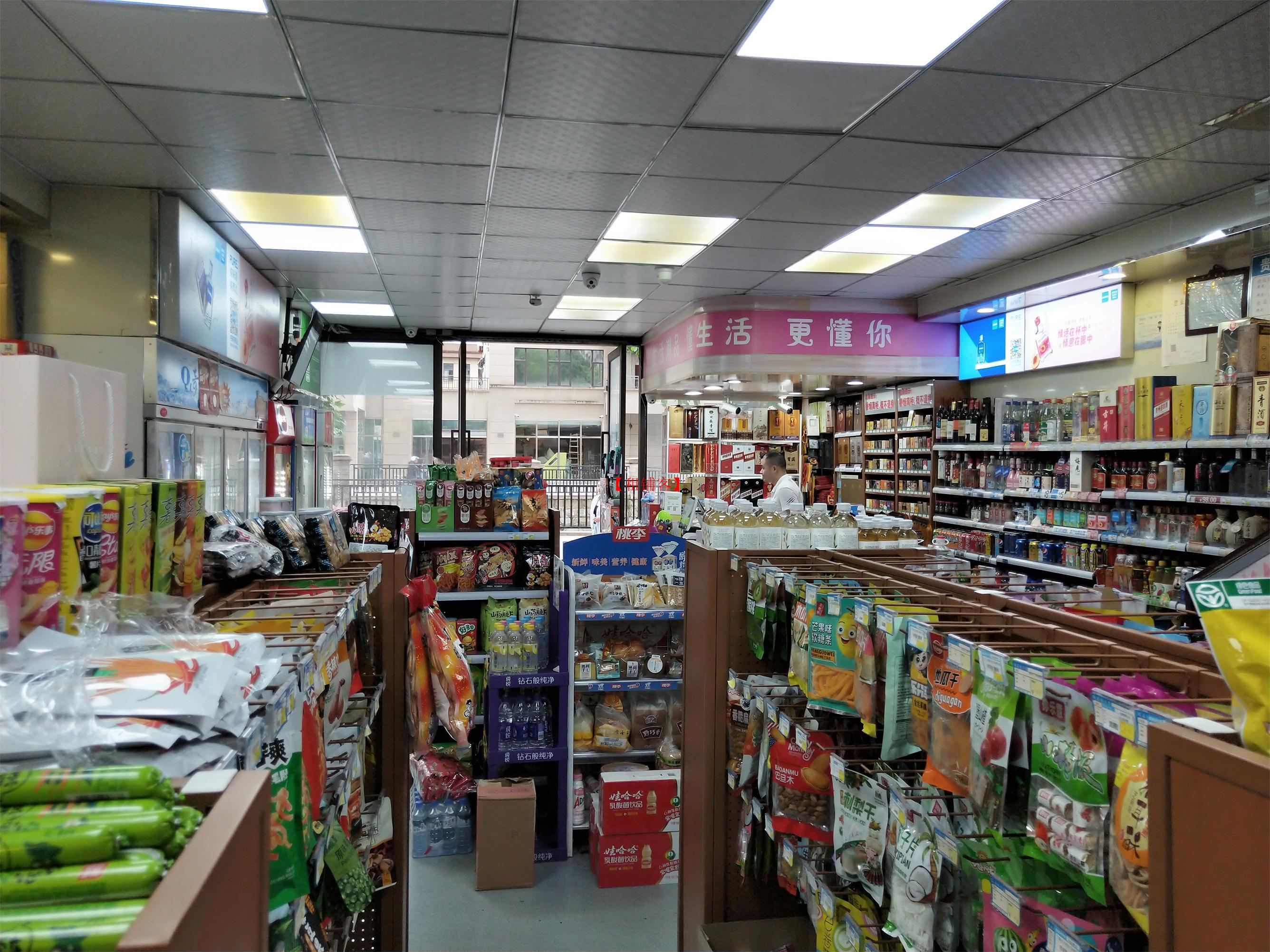 廣州最新便利店轉(zhuǎn)讓,廣州最新便利店轉(zhuǎn)讓，科技與傳統(tǒng)零售的完美結(jié)合，全新體驗即將上線！