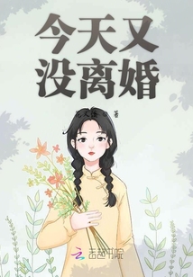 古城疑案三，自然美景鼓舞人心，探尋內(nèi)心平靜之旅