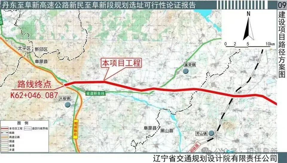 環(huán)境檢測 第12頁