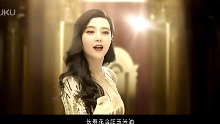 范冰冰長(zhǎng)壽花最新廣告，美麗綻放，與你同在