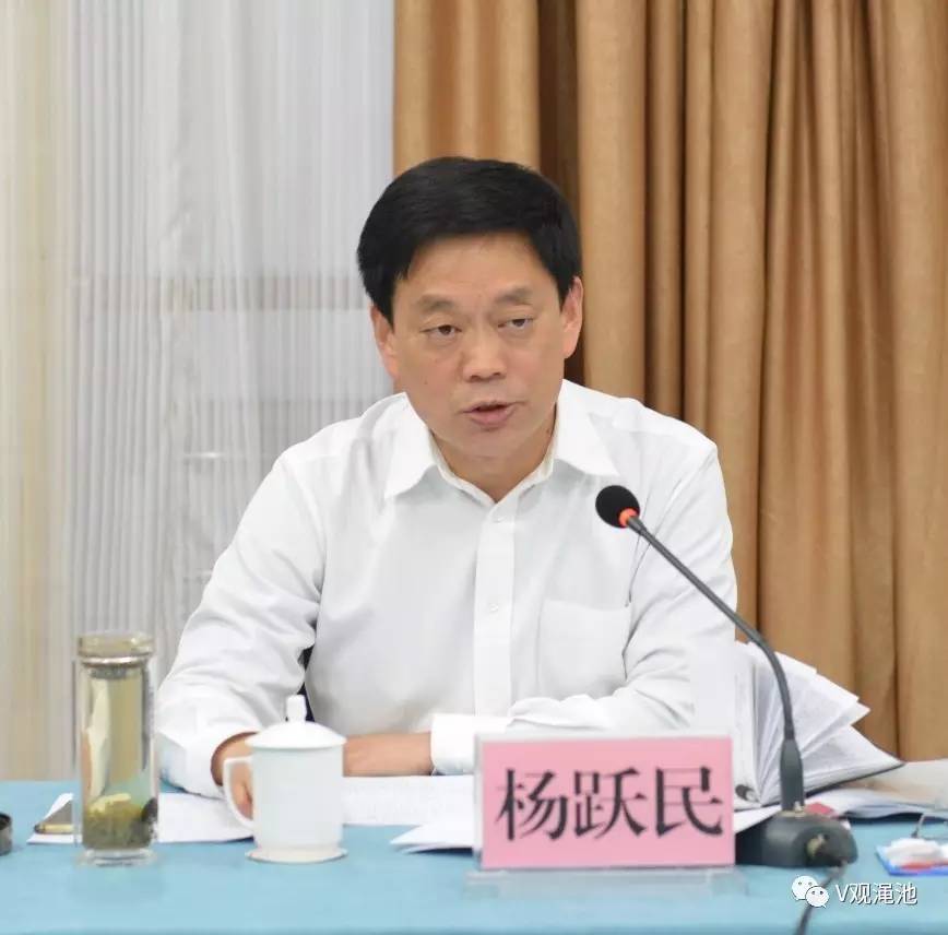 澠池縣新常委班子引領(lǐng)高科技，體驗未來科技魅力
